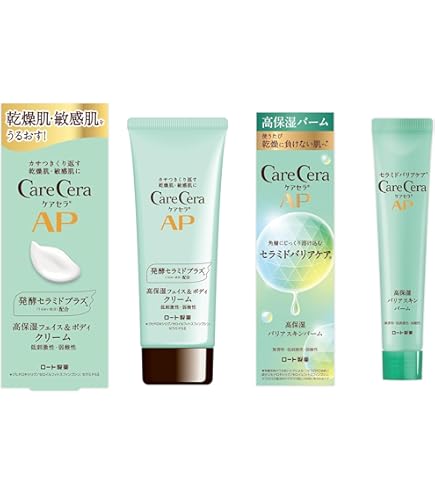 Amazon | ケアセラ(CareCera) APフェイス&ボディ 乳液 200ml (セラミド